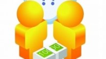 關于《國家稅務總局關于非居民企業間接轉讓財產企業所得稅若干問題的公告》的解讀