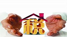 財(cái)政部 國家稅務(wù)總局 關(guān)于進(jìn)一步支持企業(yè)事業(yè)單位改制重組有關(guān)契稅政策的通知 