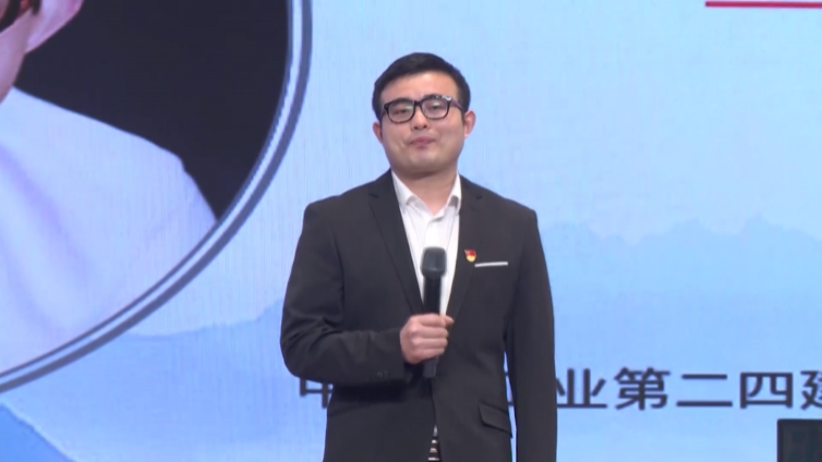 <p>用"心"努力,從"新"出發(fā)—做新型會計人才</p><div class="info clearfix"><span class="pull-left">董鵬偉</span><span class="pull-right">中國核工業(yè)二四建設有限公司</span></div>
