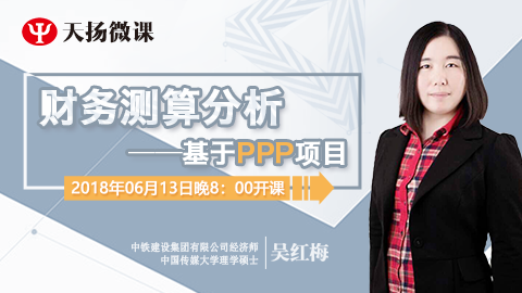 默認教學(xué)計劃 