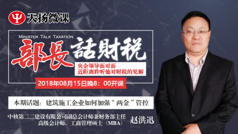 默認(rèn)教學(xué)計(jì)劃 