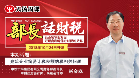 默認(rèn)教學(xué)計(jì)劃 