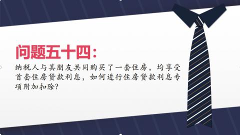 默認教學(xué)計劃 