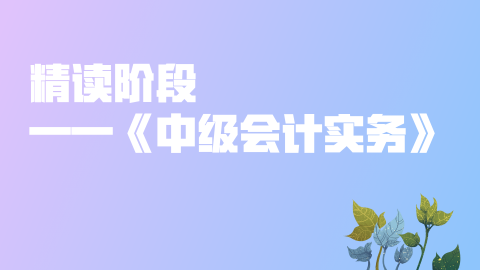 默認教學(xué)計劃 