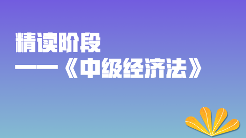 默認(rèn)教學(xué)計(jì)劃 