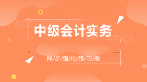 默認 