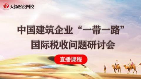 默認(rèn)教學(xué)計(jì)劃 