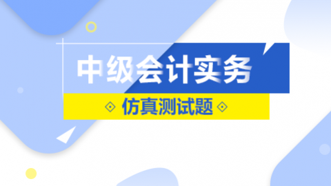 默認(rèn)教學(xué)計劃 