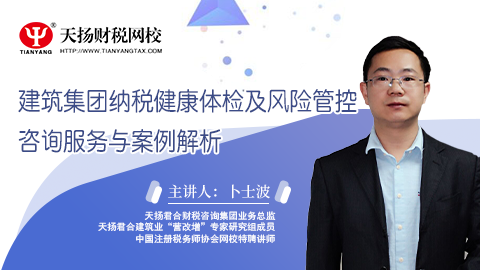 默認(rèn)教學(xué)計(jì)劃 