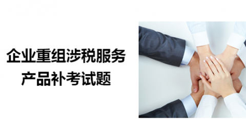 默認(rèn)教學(xué)計(jì)劃 