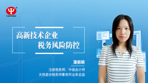 默認(rèn)教學(xué)計(jì)劃 