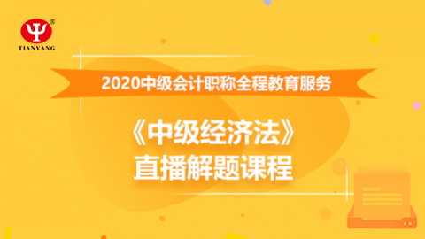 默認(rèn)教學(xué)計(jì)劃 