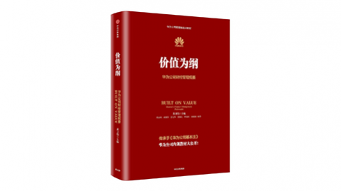 默認(rèn)教學(xué)計(jì)劃 