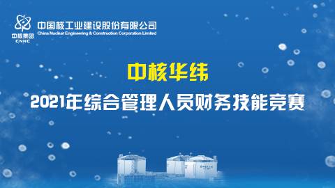 默認(rèn)教學(xué)計劃 