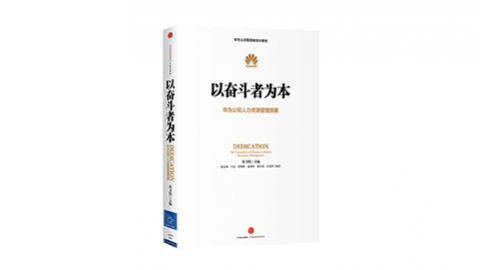 默認(rèn)教學(xué)計(jì)劃 