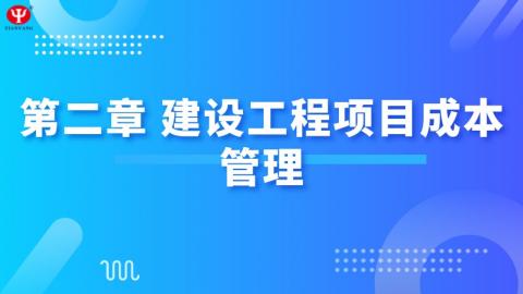 默認(rèn)教學(xué)計(jì)劃 