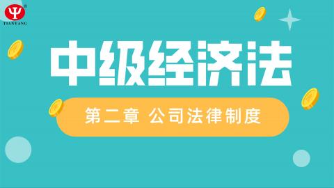 默認(rèn)教學(xué)計(jì)劃 