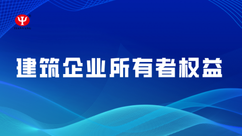 默認(rèn)教學(xué)計(jì)劃 