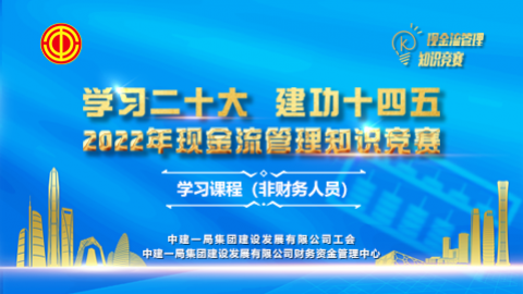 默認(rèn)教學(xué)計(jì)劃 