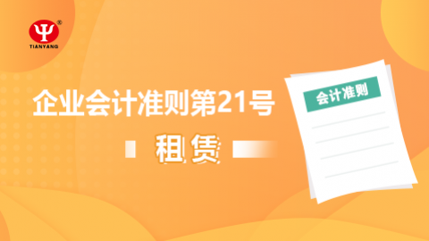 默認(rèn)教學(xué)計(jì)劃 