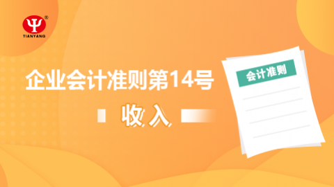 默認(rèn)教學(xué)計(jì)劃 