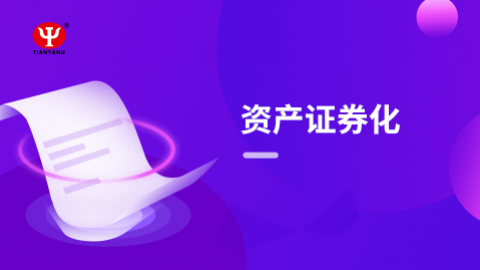 默認教學計劃 
