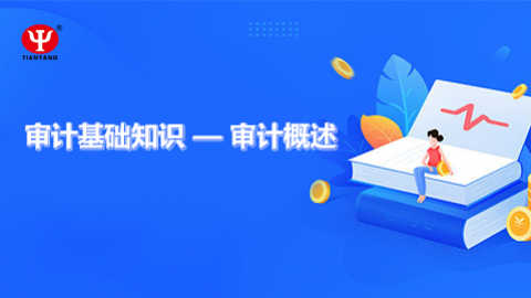 默認(rèn)教學(xué)計(jì)劃 
