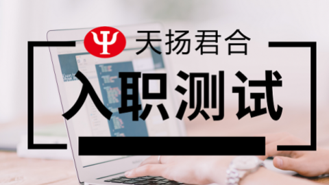 默認(rèn)教學(xué)計(jì)劃 