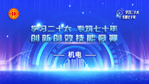 默認(rèn)教學(xué)計(jì)劃 