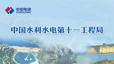 默認教學計劃 