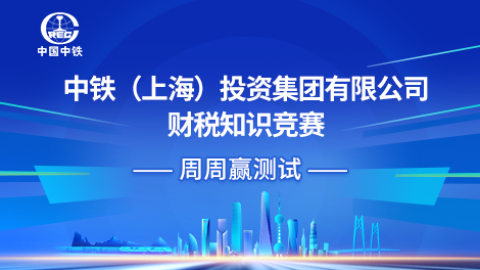默認教學(xué)計劃 