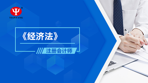 默認(rèn)教學(xué)計(jì)劃 