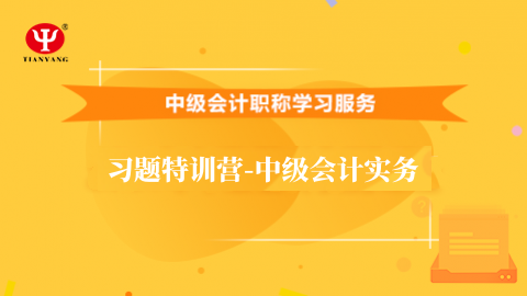 默認(rèn)教學(xué)計(jì)劃 