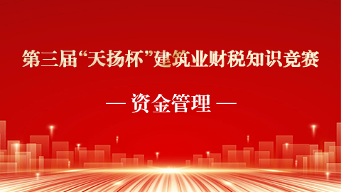 默認(rèn)教學(xué)計(jì)劃 