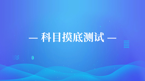 默認(rèn)教學(xué)計劃 
