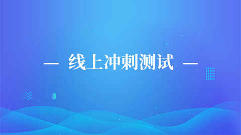 默認(rèn)教學(xué)計(jì)劃 