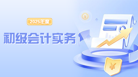默認教學計劃 