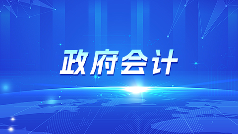 默認教學計劃 